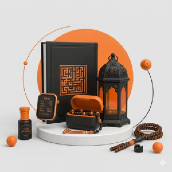 Islamic Items