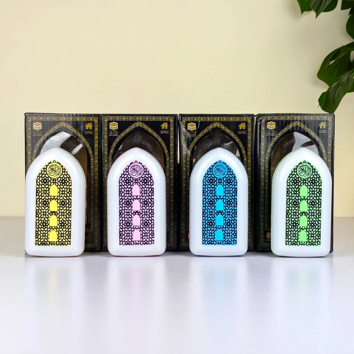 Plug-in Quran Speaker with Dream Light | Kinbo.site
