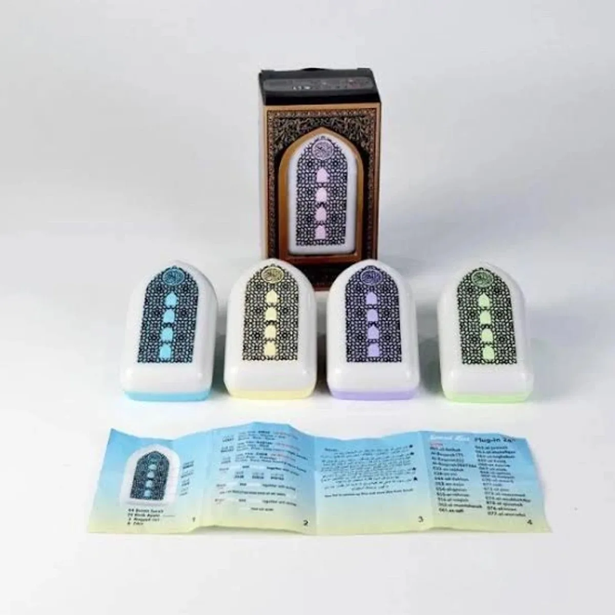 Plug-in Quran Speaker with Dream Light | Kinbo.site